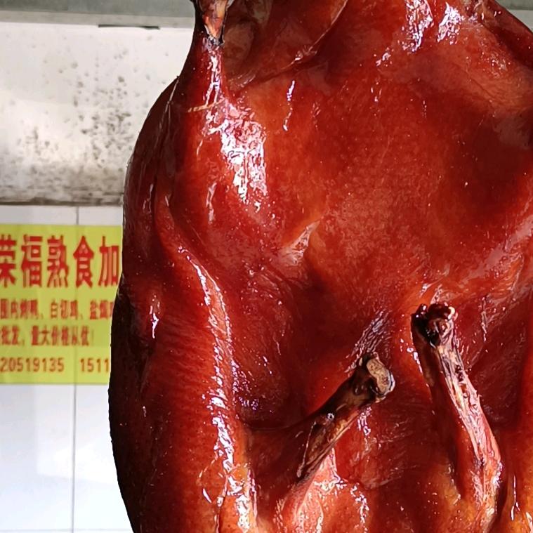 大好烧鸡