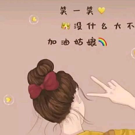 煙花雨季💕💕