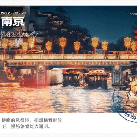 (｡･ω･｡)ﾉ只为等一人