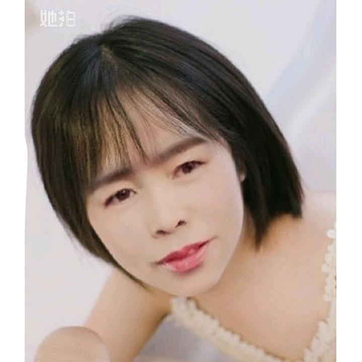艳丽