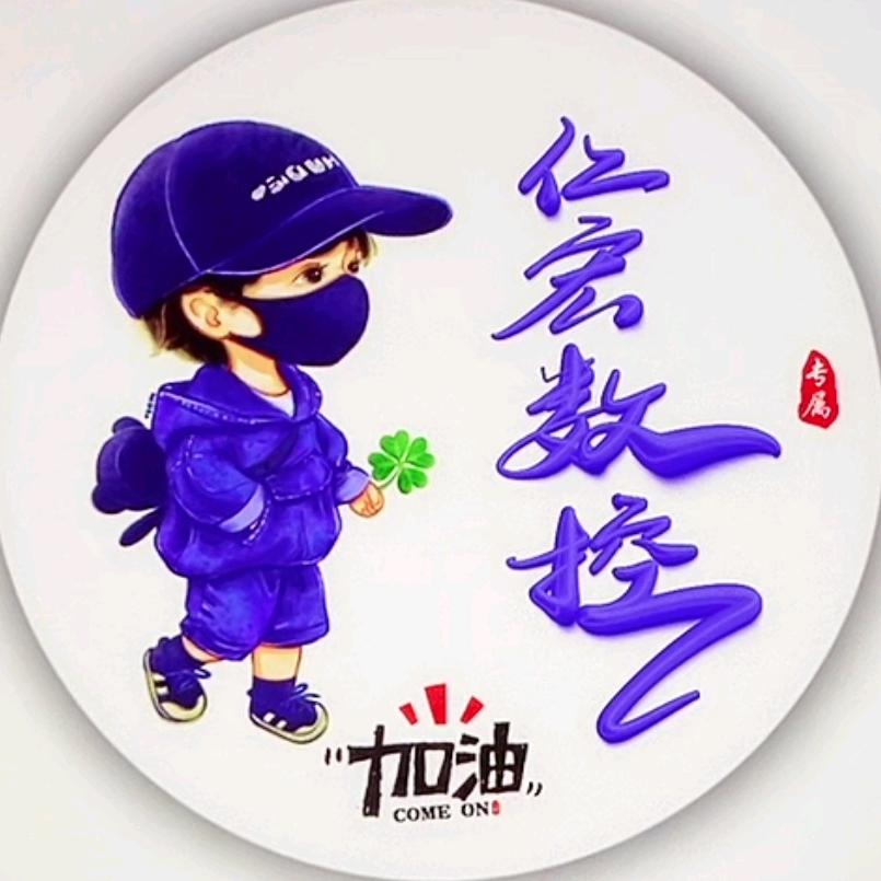 安平仁宏机械