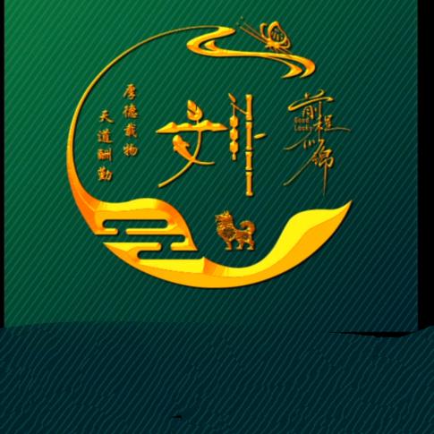 贵州兴义单身哥