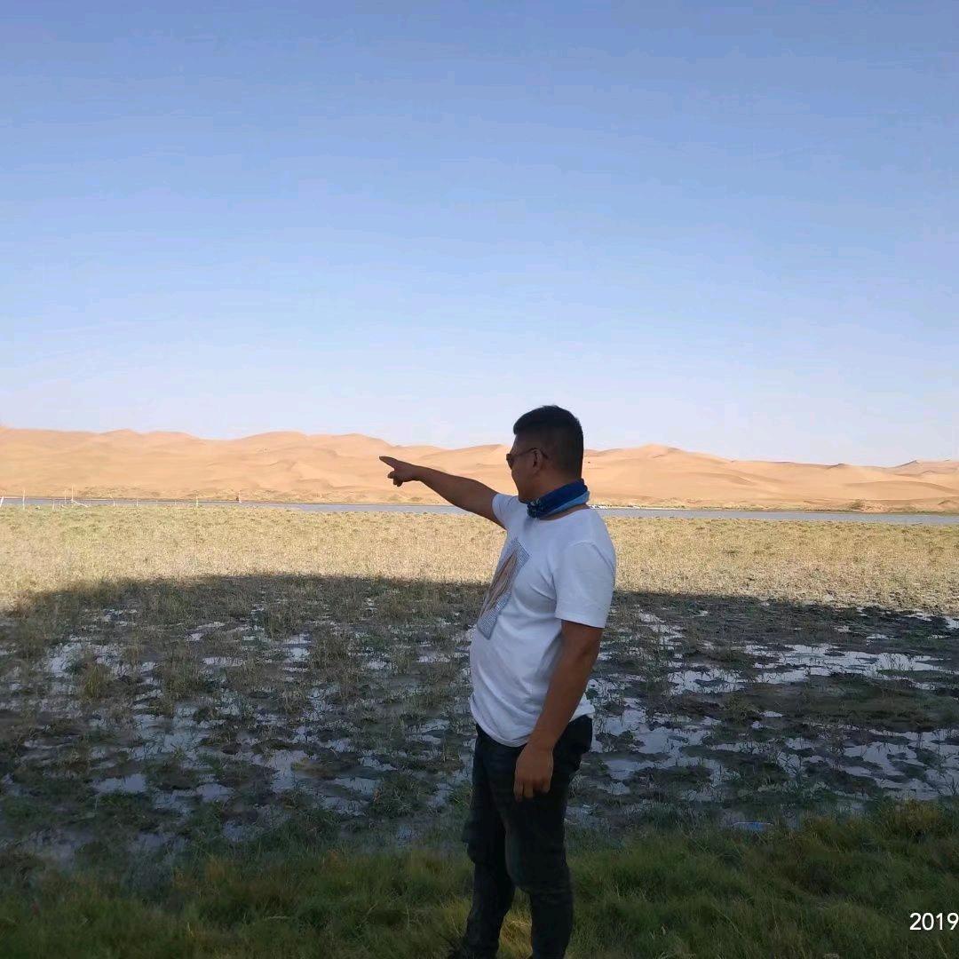 @来自星⭐星的你