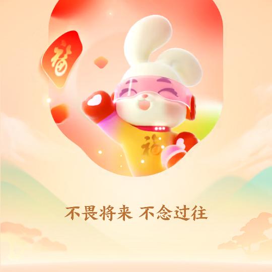 雪无尘**