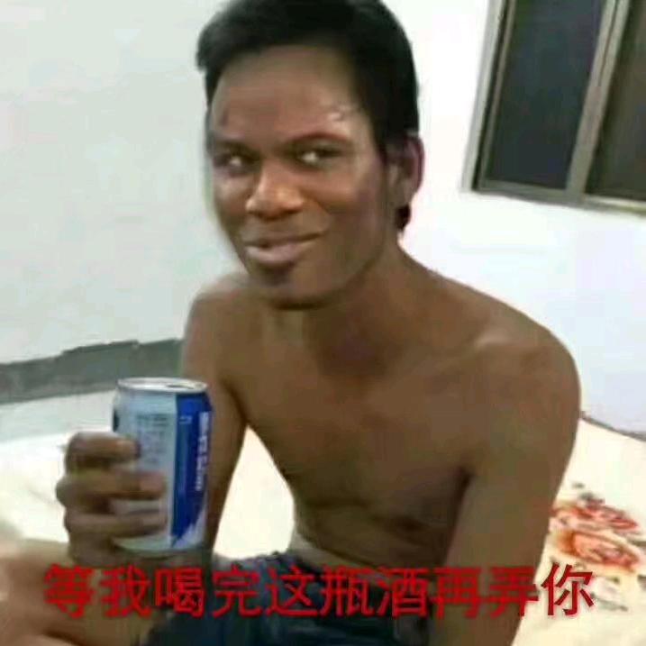 山野  农夫