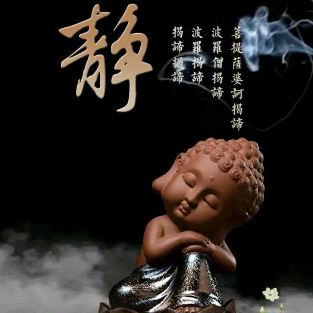 【静心禅语】