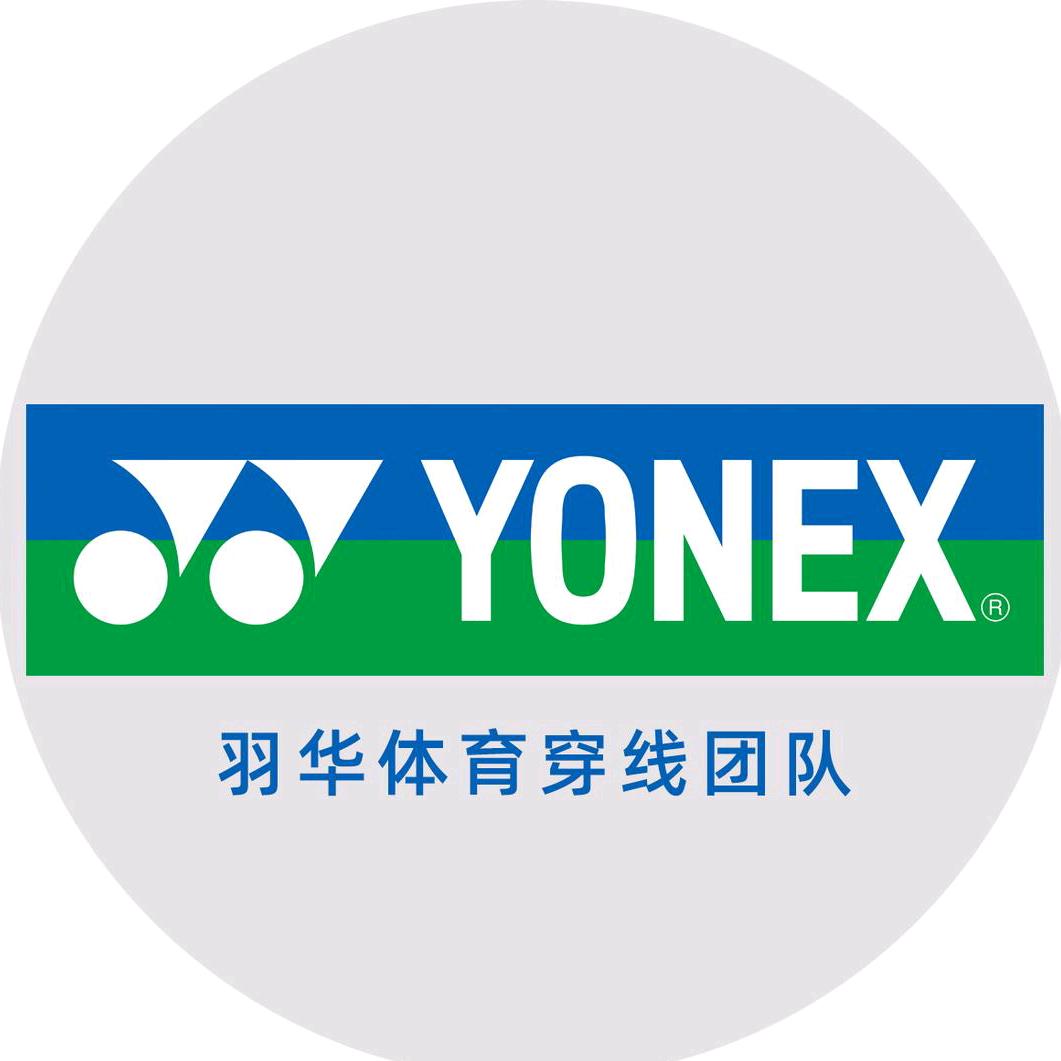 YONEX尤尼克斯羽华专卖店