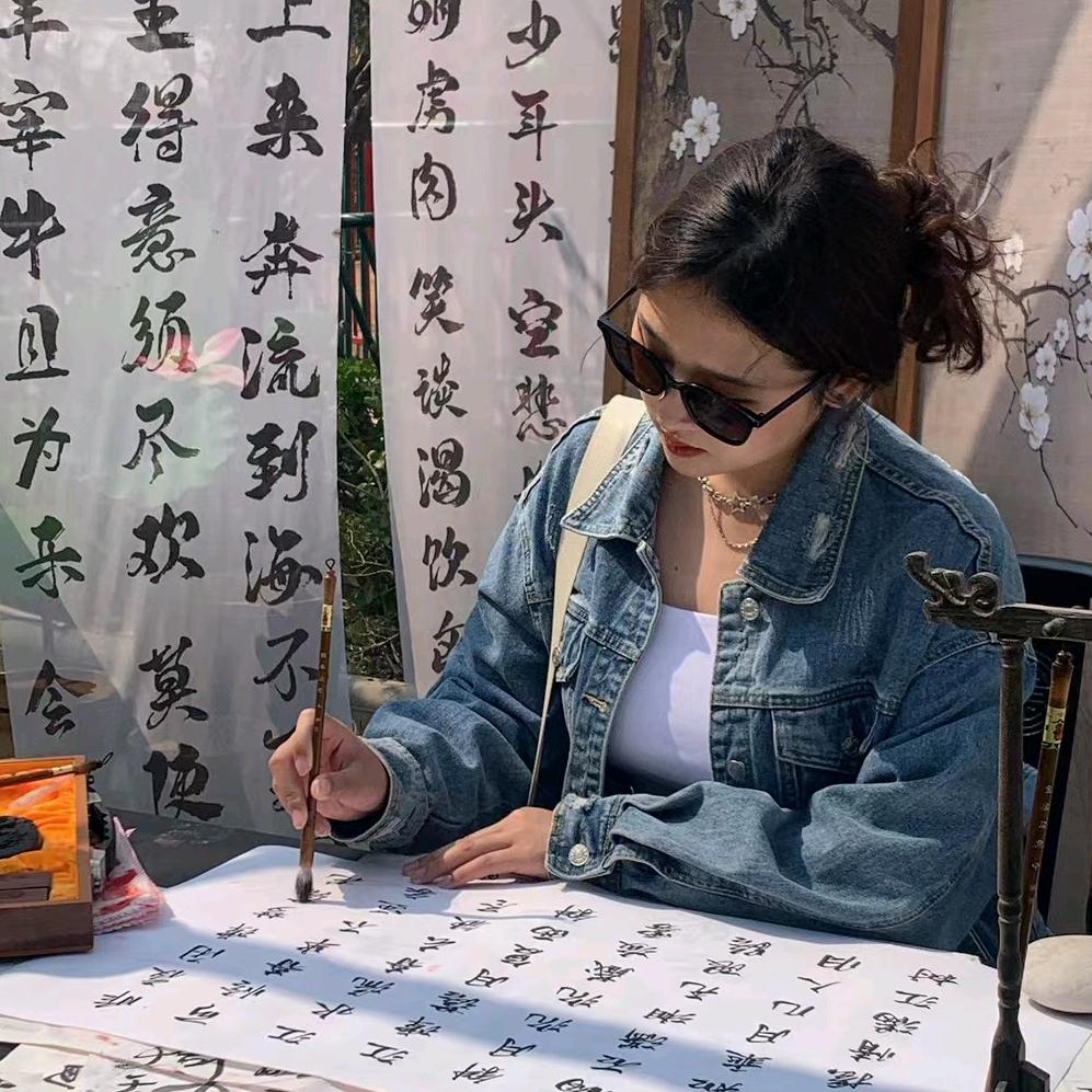 付付