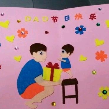 馒～哥