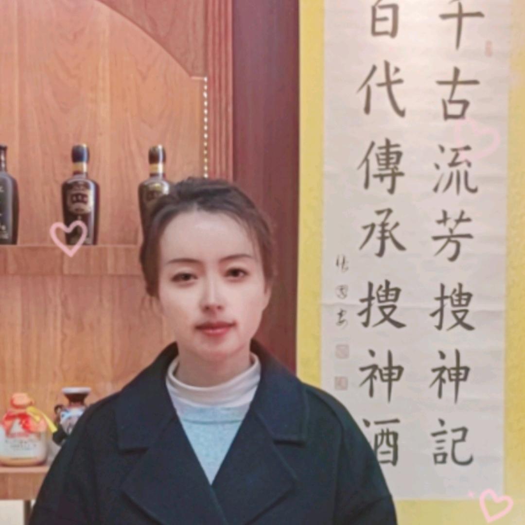 新蔡搜神酒 李翠云