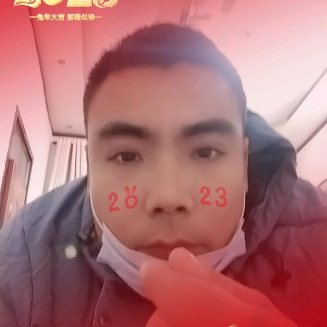 珍惜自我
