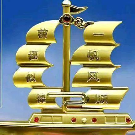 🍎平平安安🍎