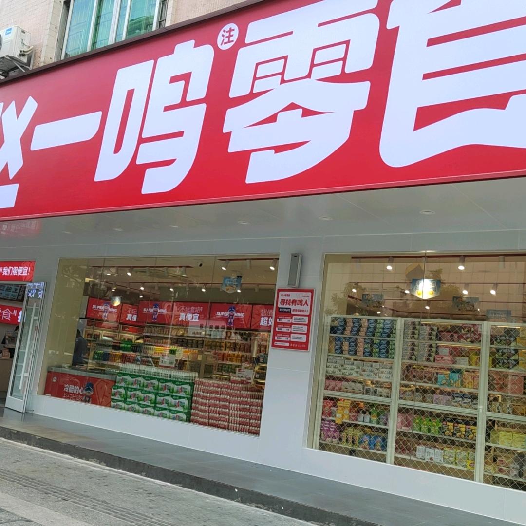 拉着烘干机的水泥车