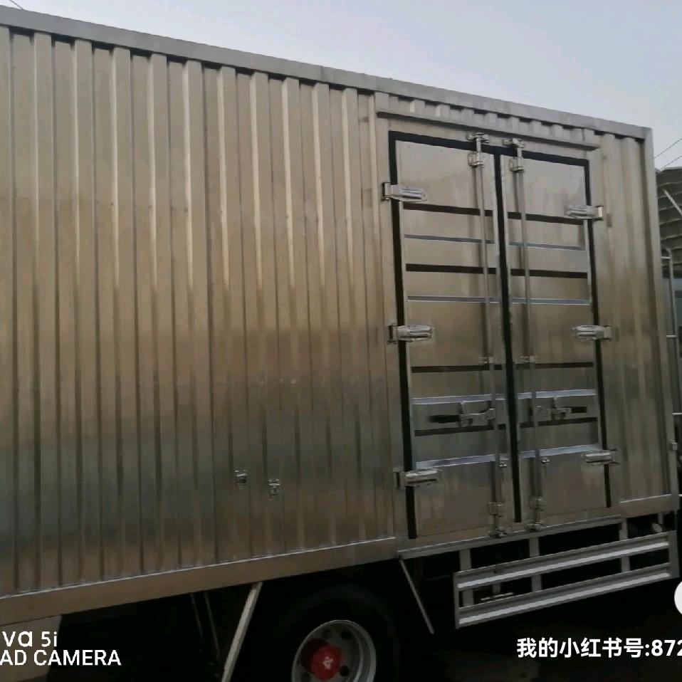 帝茂车厢厂，力扬钢化玻璃厂