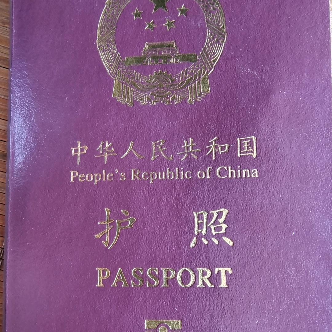 路军