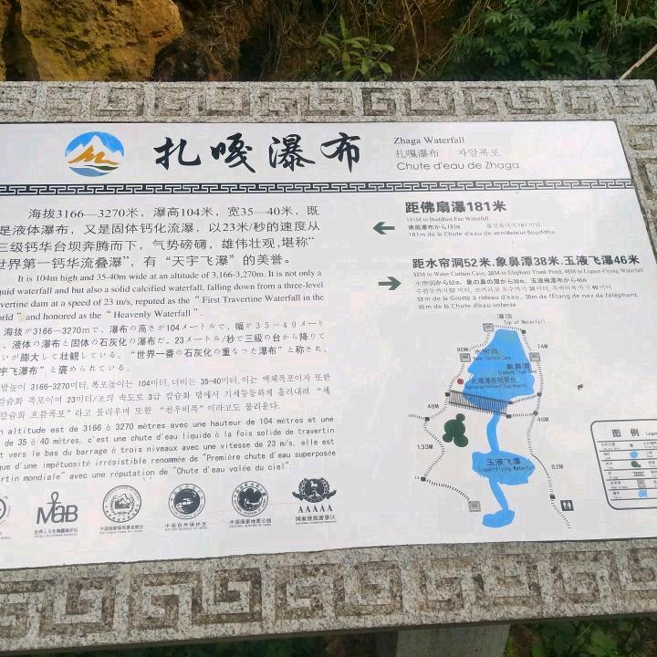 封心锁爱