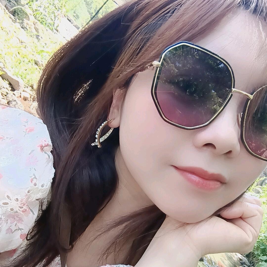 槿安