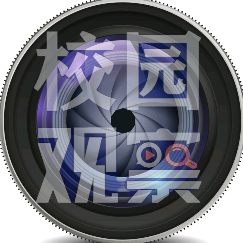 林林丛丛