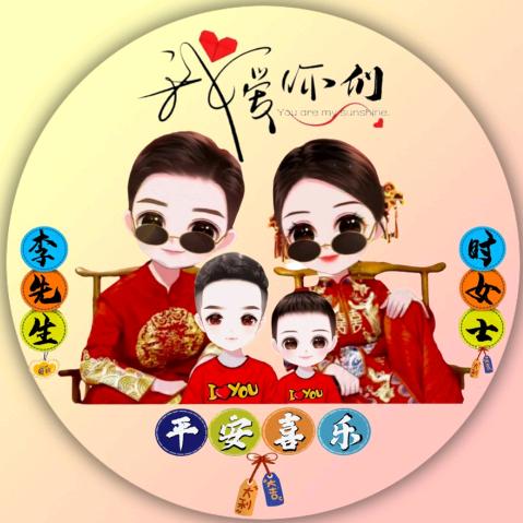 专业大板铺贴，岩板铺贴，李