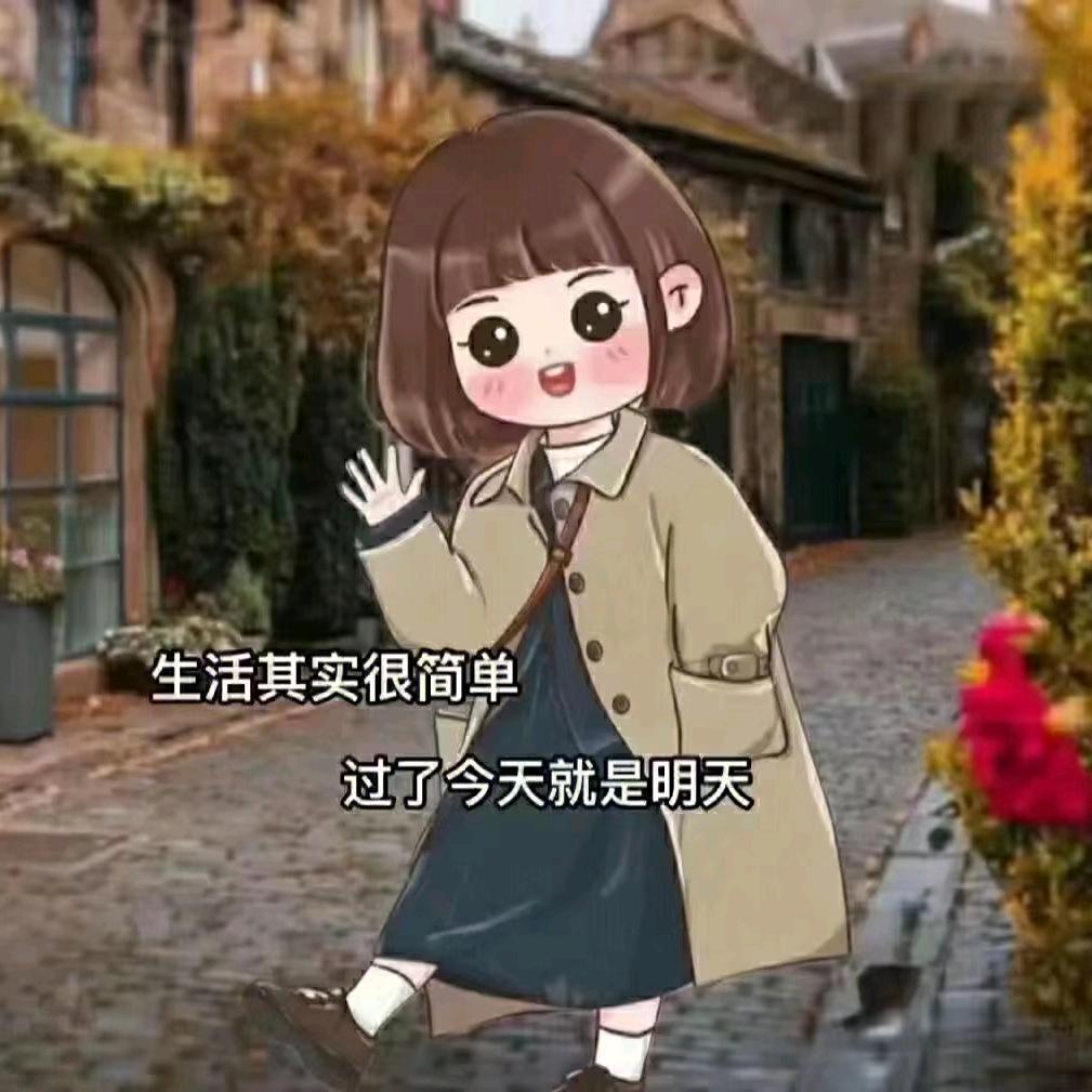 黄女士，你好！