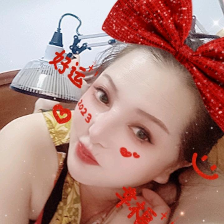 焱炎