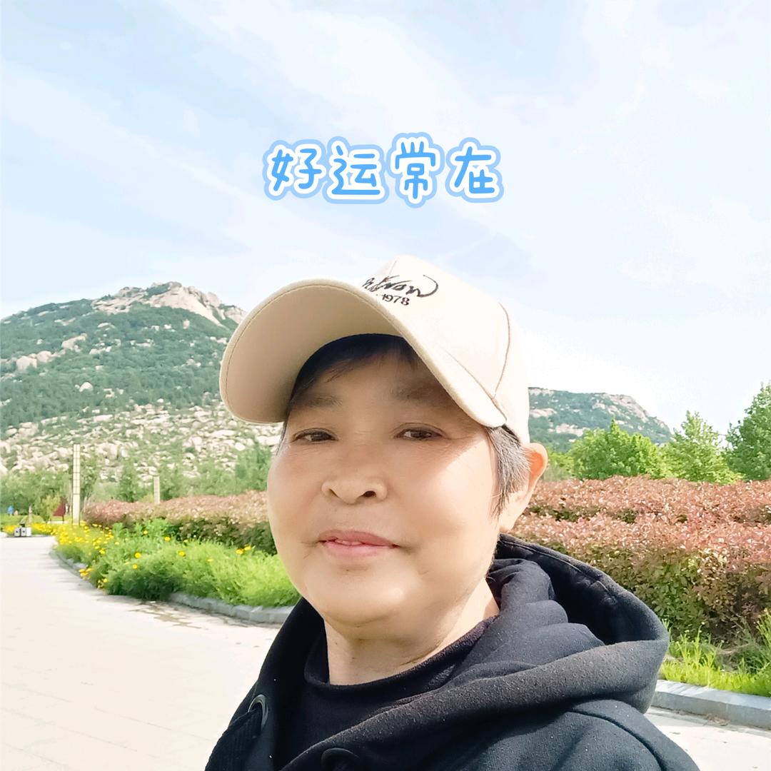 暖若安阳(山东 2023 11  19)