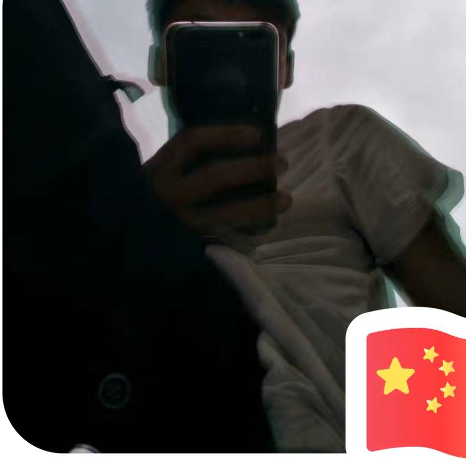 碰鱼艳