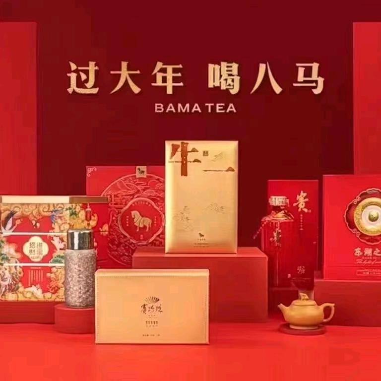 自由在高处