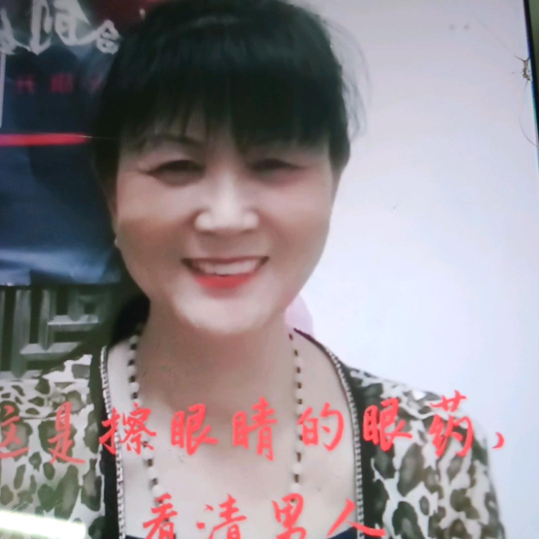 我是阿秀，拒绝私聊