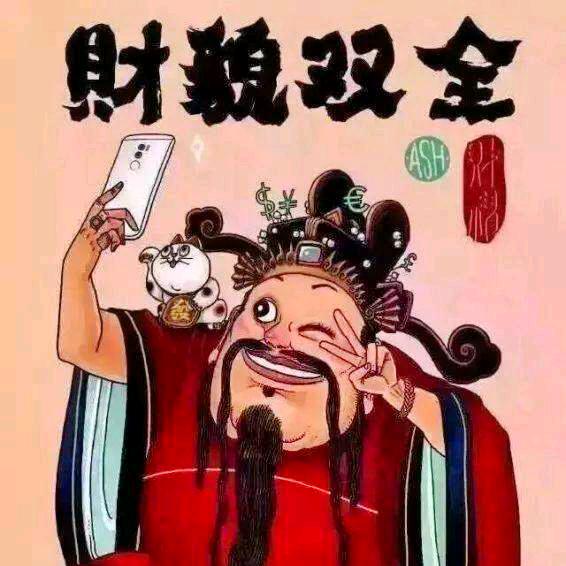 🌈🎣梦燃🐠🌈
