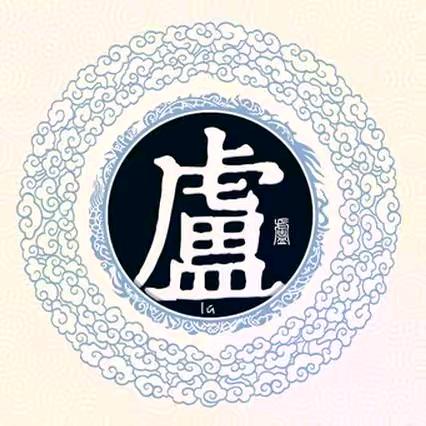水叔