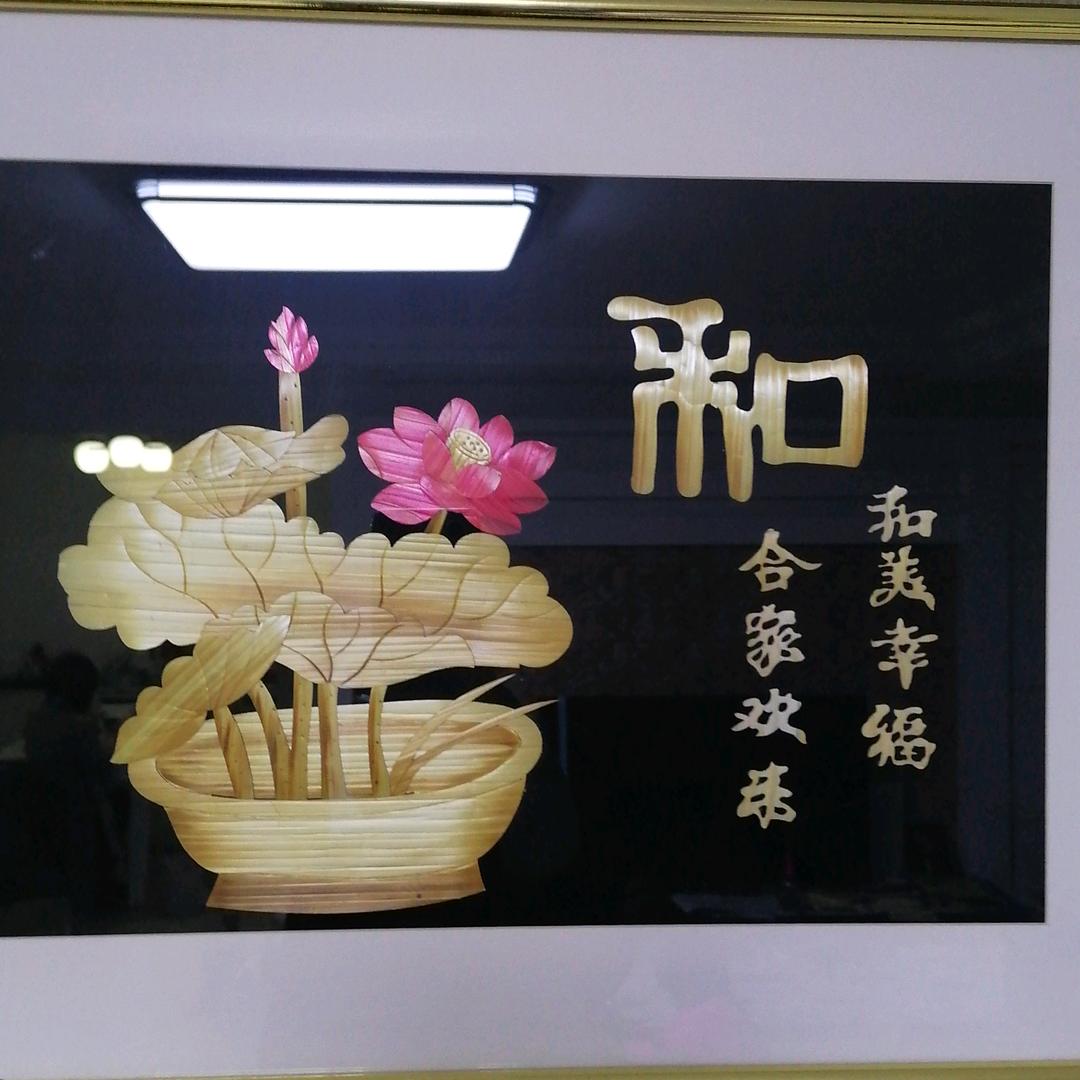 白胶，冷压胶