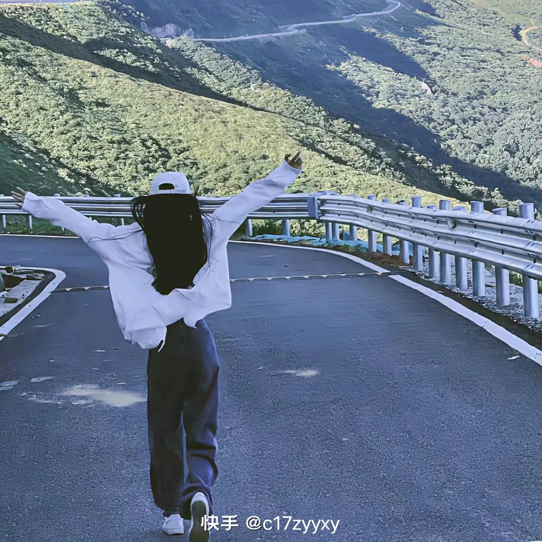 最爱珍大大