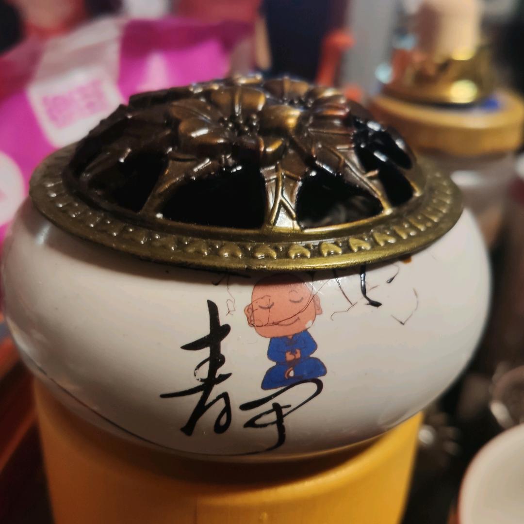 金牛大叔