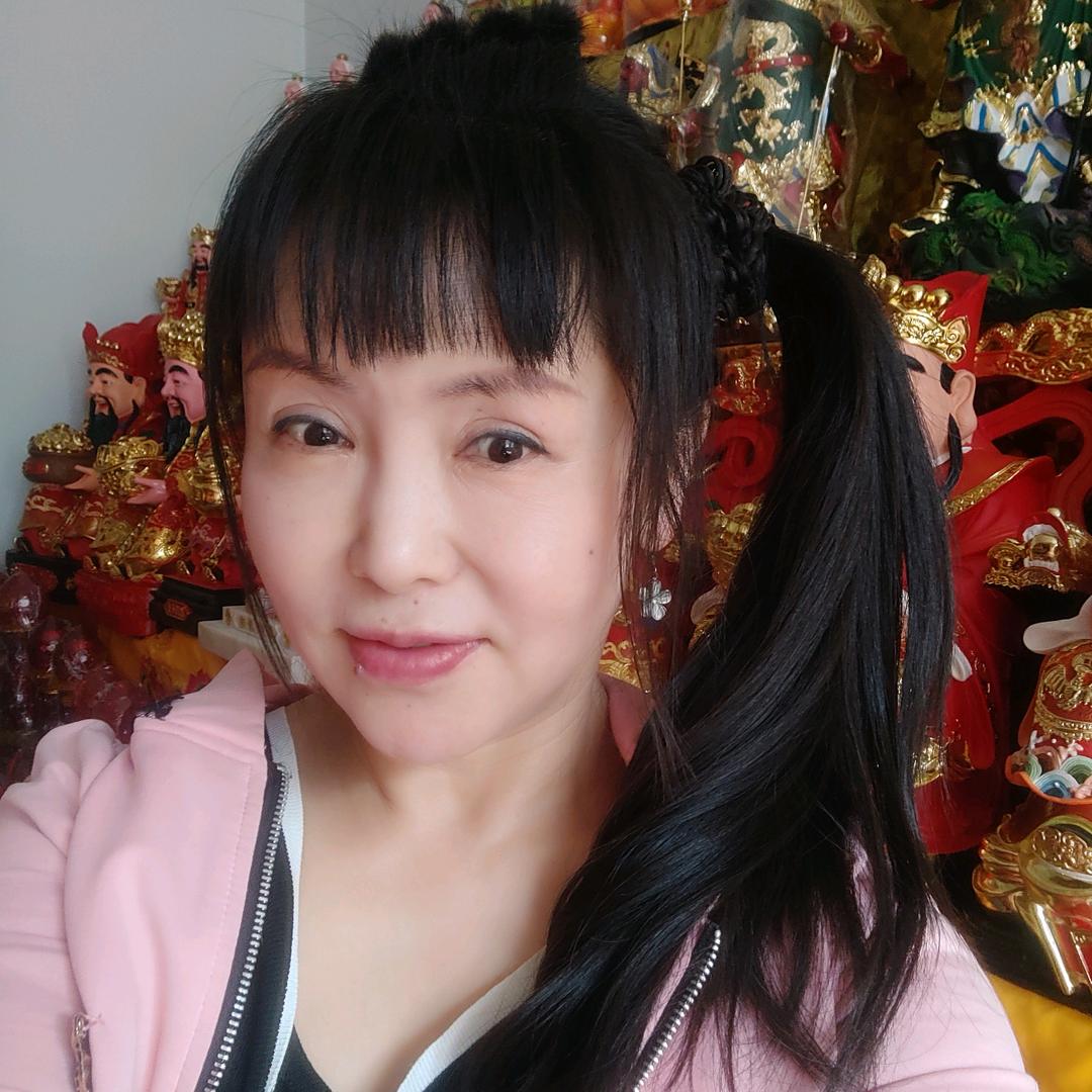 九彩莲花
