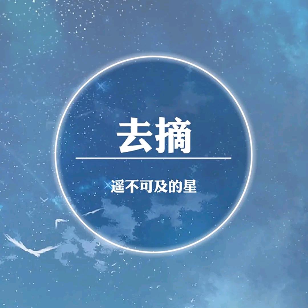 袋鼠嫲嫲