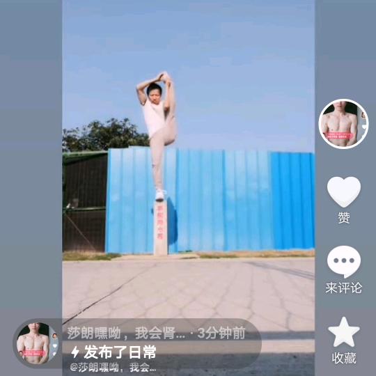 莎朗嘿呦，我会肾结石，胆结石的药