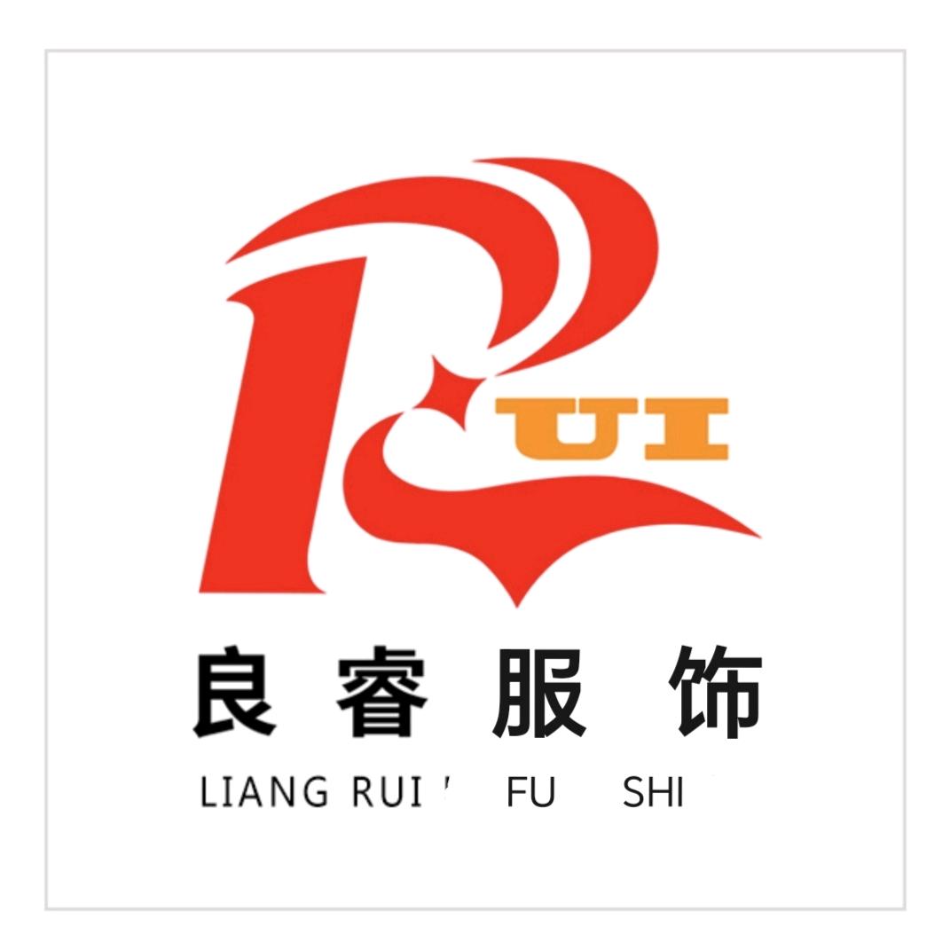 良睿（七子）