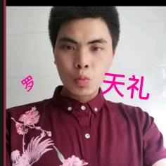 你懂的
