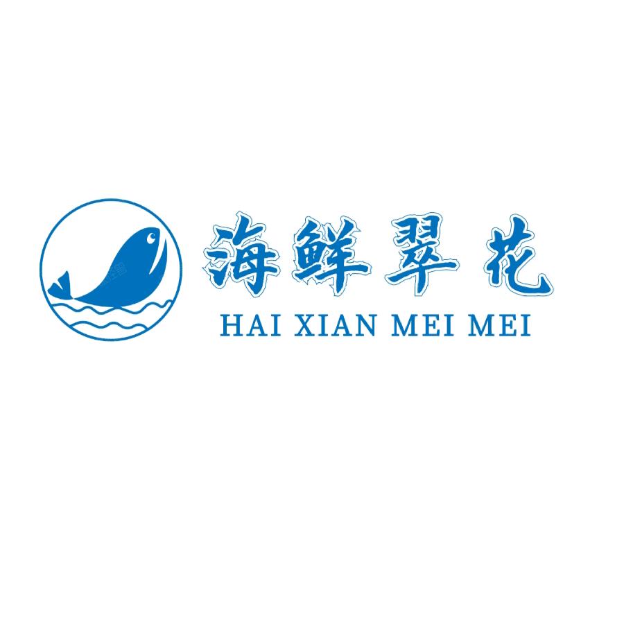赣榆翠花海鲜