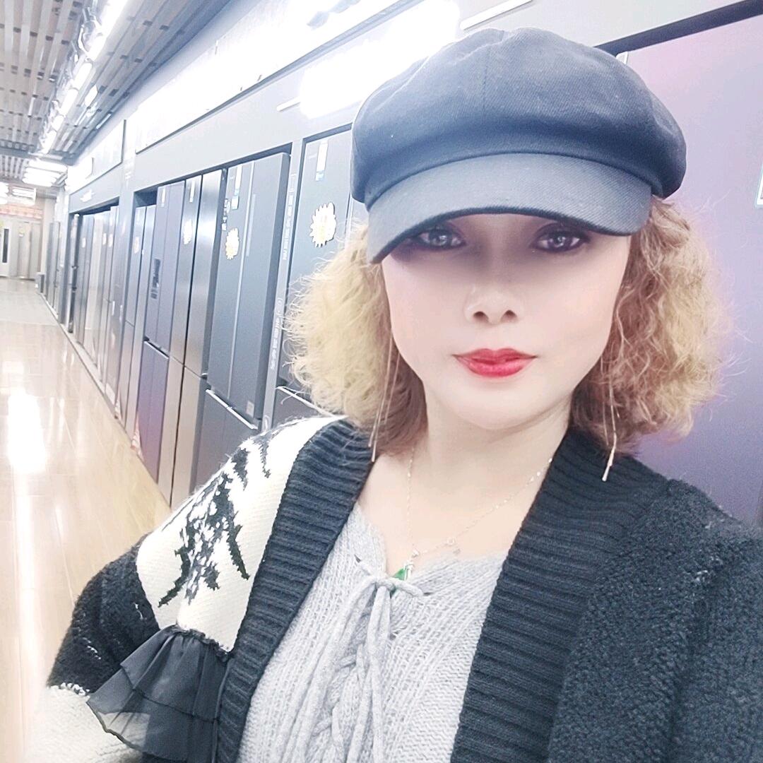 兴涛家电