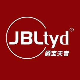 德国JBLTYD爵宝天音音响中国运营中心
