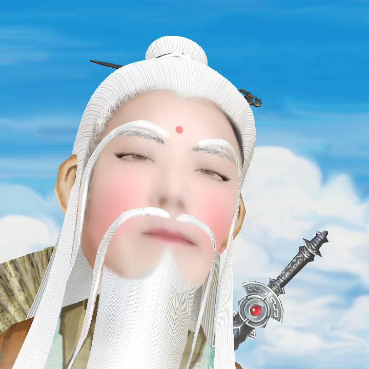 飞仙