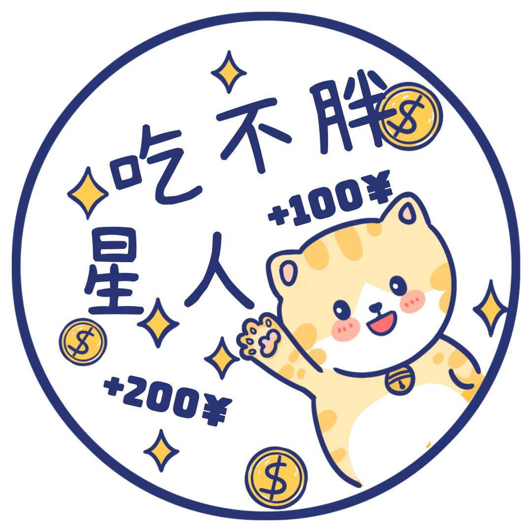 青岛西海岸玩乐