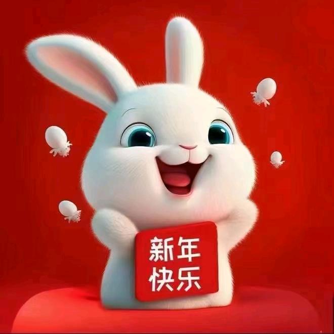 柳庄超市