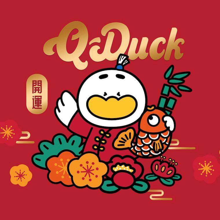 中国全聚德集团