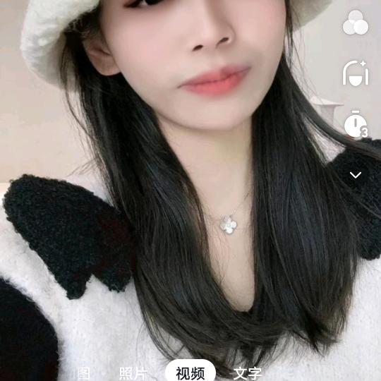 我的幸福就是和你