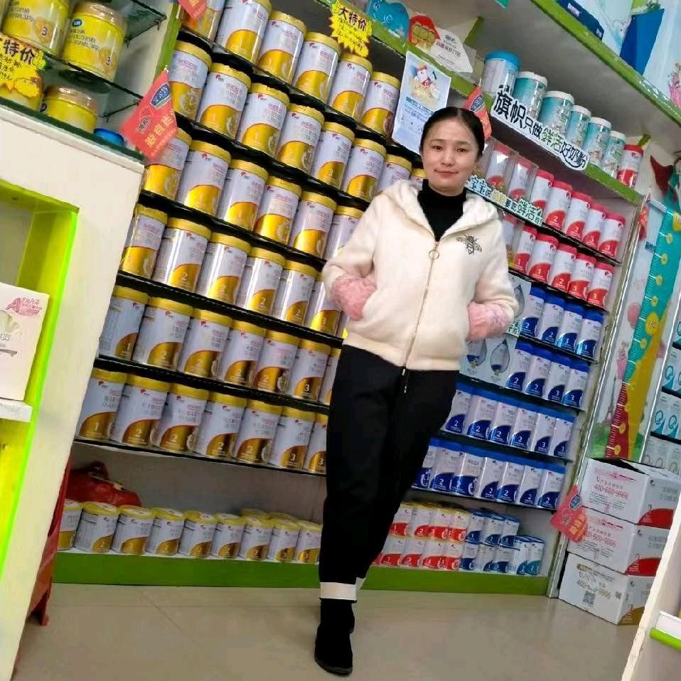诗洞乐群宝宝母婴店