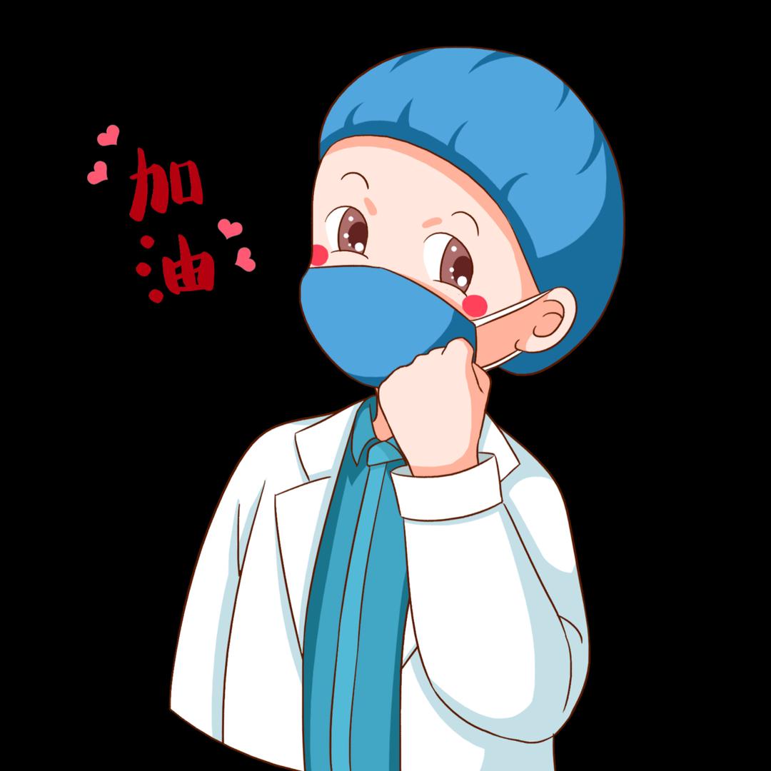 护家大课堂
