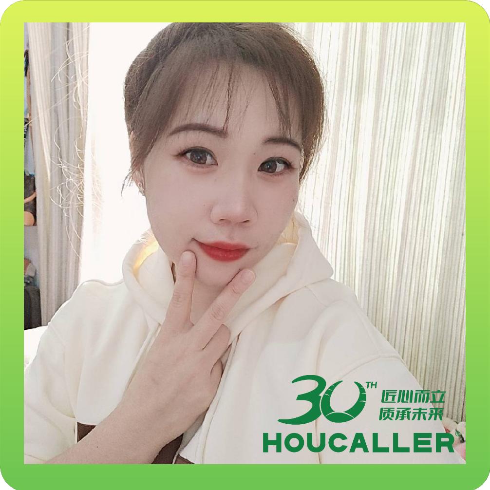 妮妮！有关必回～